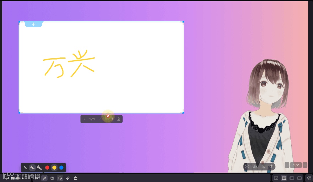 🥇 强烈推荐这款课程录制神器，这大概是我写的最全的一次！