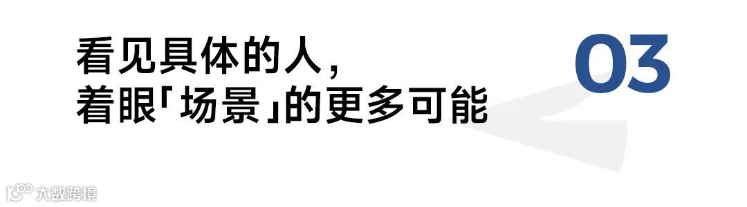 亚朵做睡眠,是把「人」研究明白了