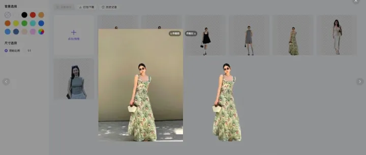 告别抠图烦恼，Kerqu.AI让你的图片处理像魔法一样轻松！