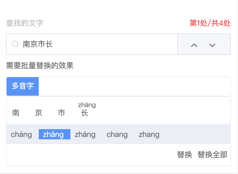 11个理由告诉你，为什么魔音工坊是你配音的不二选择