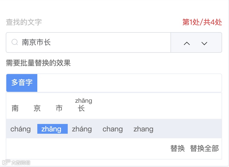 11个理由告诉你，为什么魔音工坊是你配音的不二选择