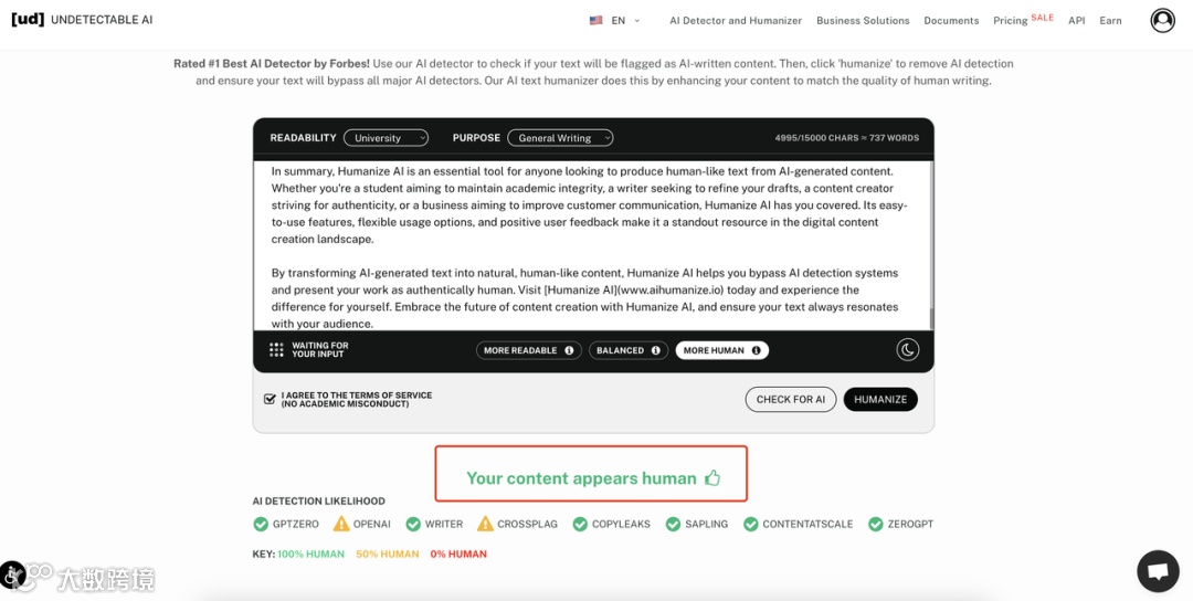 如何克服AI写作的内容同质化 | SEO内容质量三部曲(二)