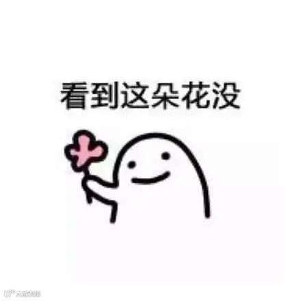 筷子科技宣布推出新产品,勺子和叉子!