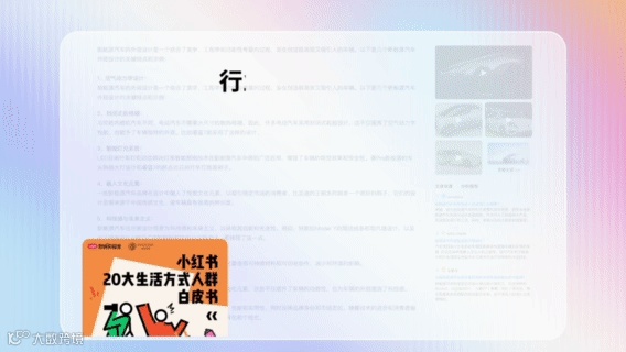 Kuaizi 4.0正式发布 ，人人都能「编拍剪投」