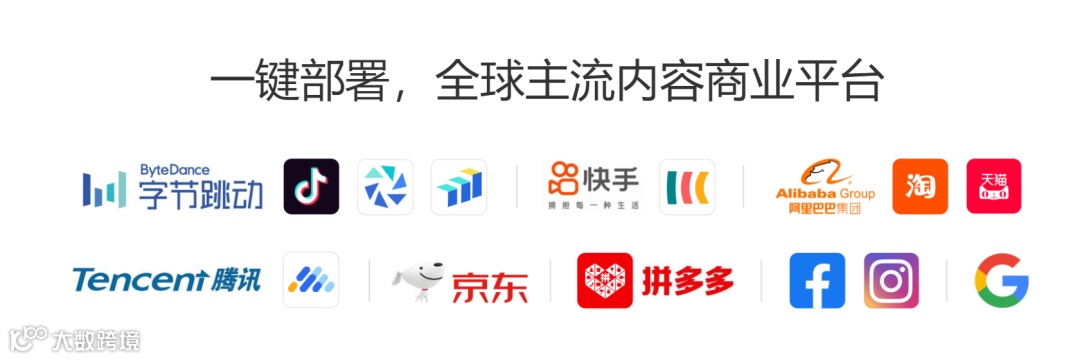 筷子见面会首次披露加筷行动细节