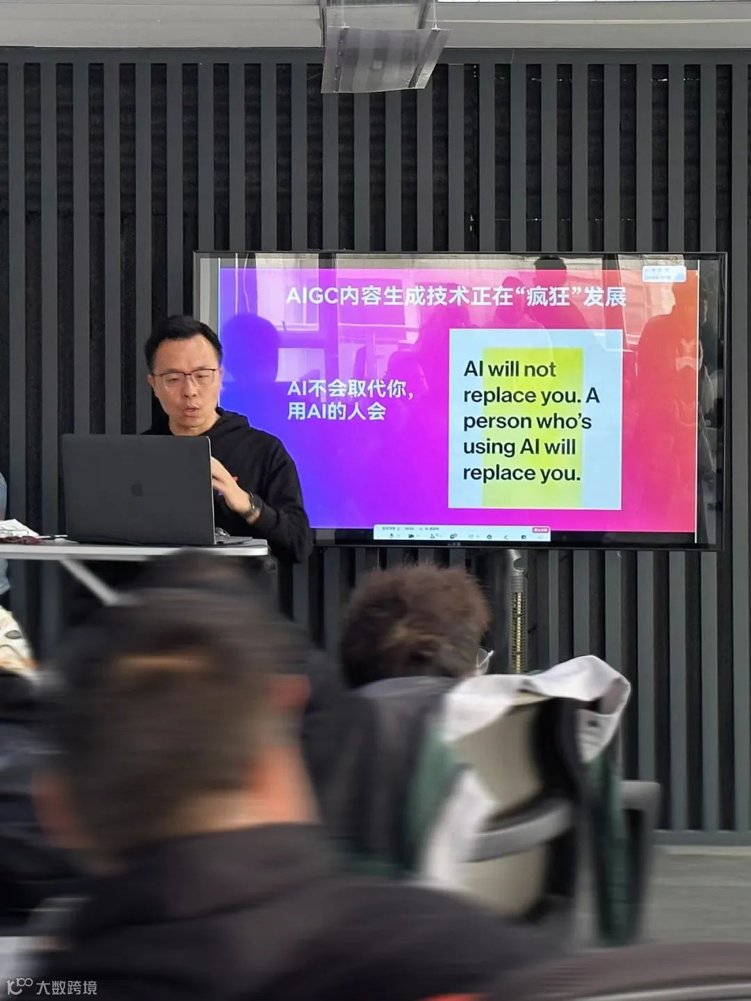 筷子科技2023新春启动会 | “激活生态，超线增长”