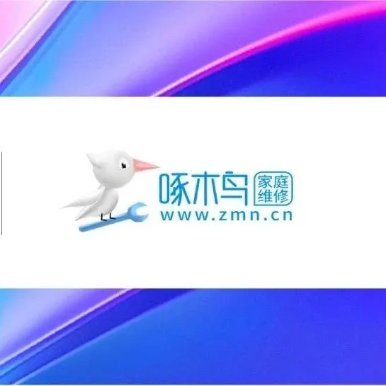 筷子科技与重庆啄木鸟达成AIGC全链路合作