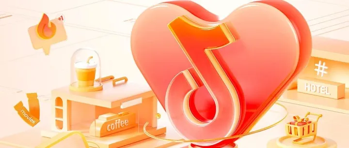 用Kuaizi AIGC应用平台，在抖音上做好生意！