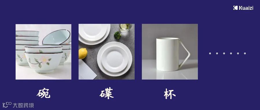 筷子科技宣布推出新产品,勺子和叉子!