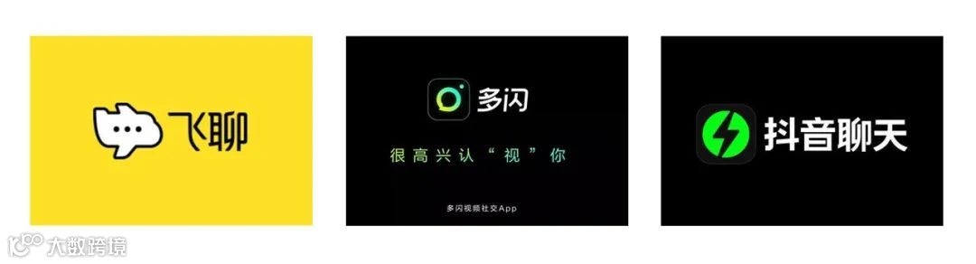 「抖音聊天」来了，你会用抖音桌面端聊天吗