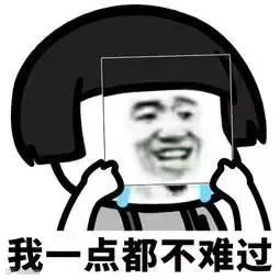 运营能有多苦逼？明明是一个人，却把自己活成了一个企业......