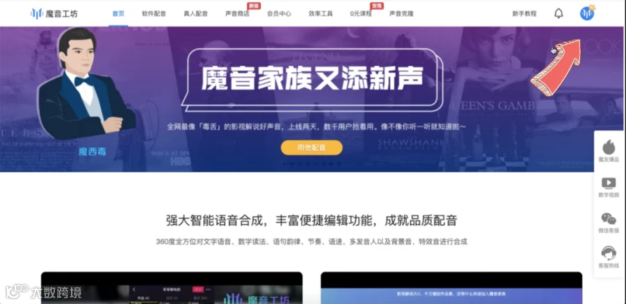魔音课堂 | 一分钟学会「CDK兑换」~