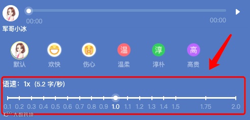 魔音课堂 | 「军哥小冰」温情纪录片、奇幻科幻影视调音教程~