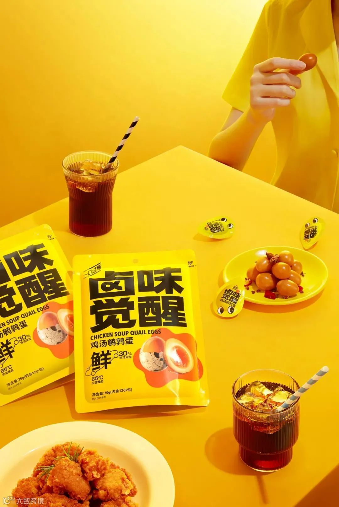 美味觉醒「加筷」：Kuaizi携手网红零食品牌卤味觉醒打造美食新势力