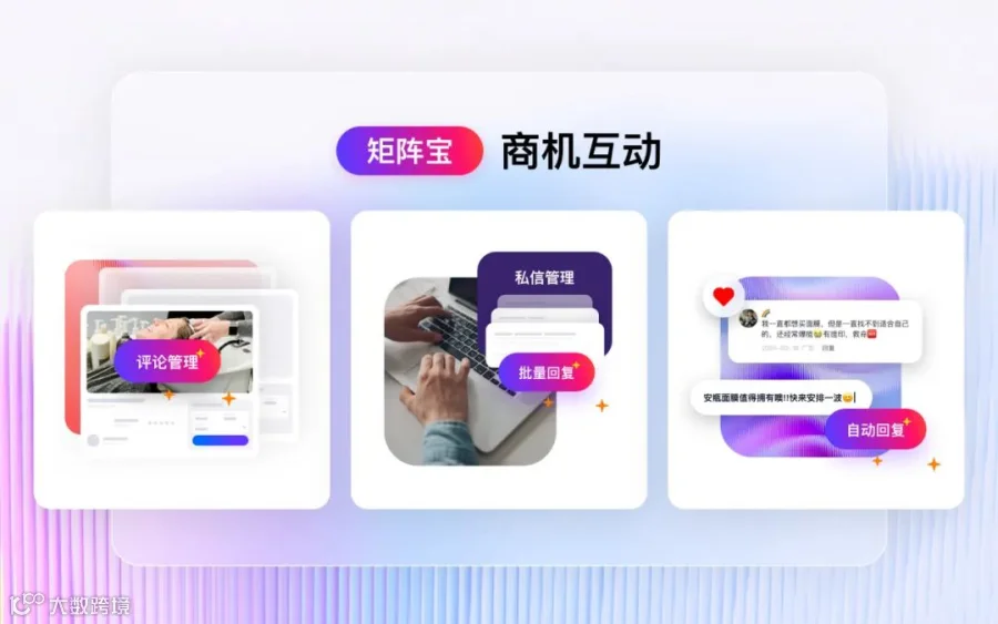 矩阵宝迎来空前大升级!Kuaizi 4.1版先行预告