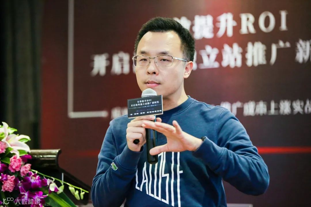 AI创意自动化-跨境电商的“新能源”