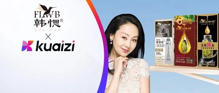 瑞邦日化「加筷」：筷子科技携手热销护染盖白发品牌，短视频营销加速生意增长