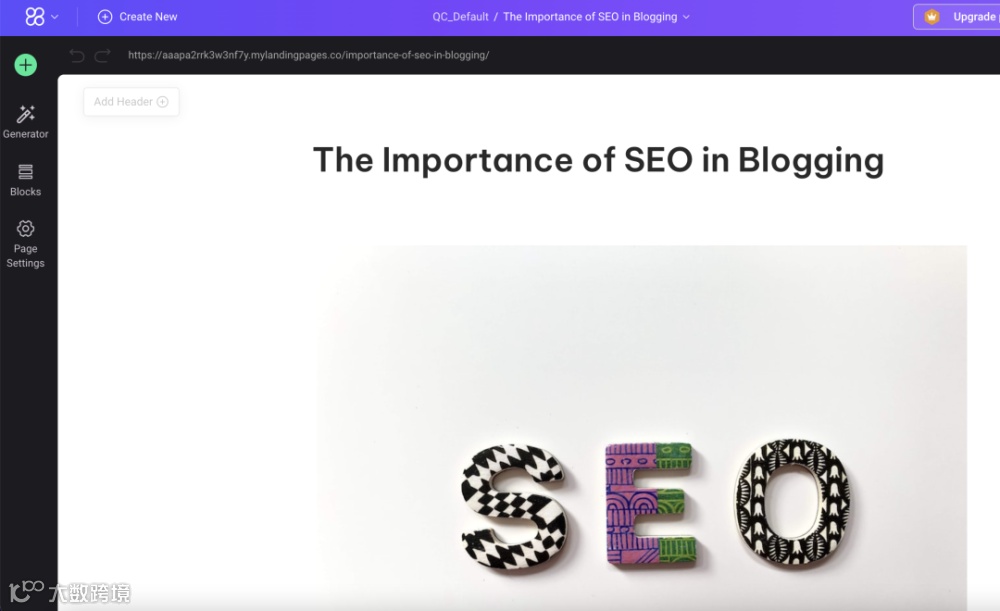 9月更新合集｜主题建议