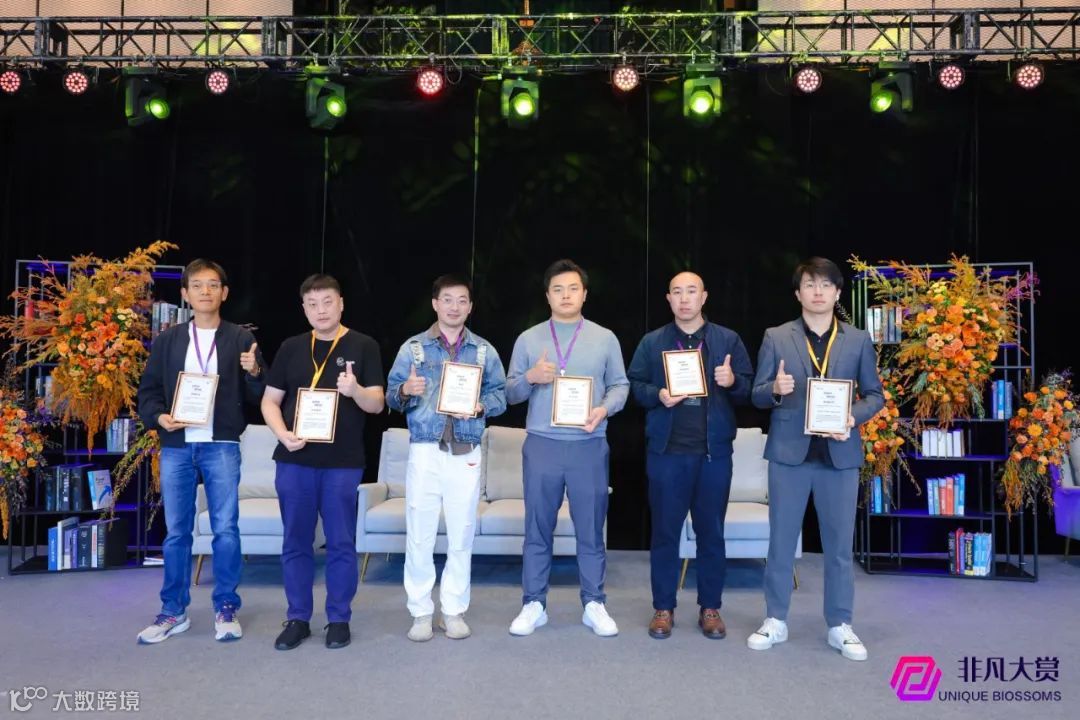 北京· AIGC应用发展高峰论坛 | 筷子科技入选「2024年中国AIGC100强」