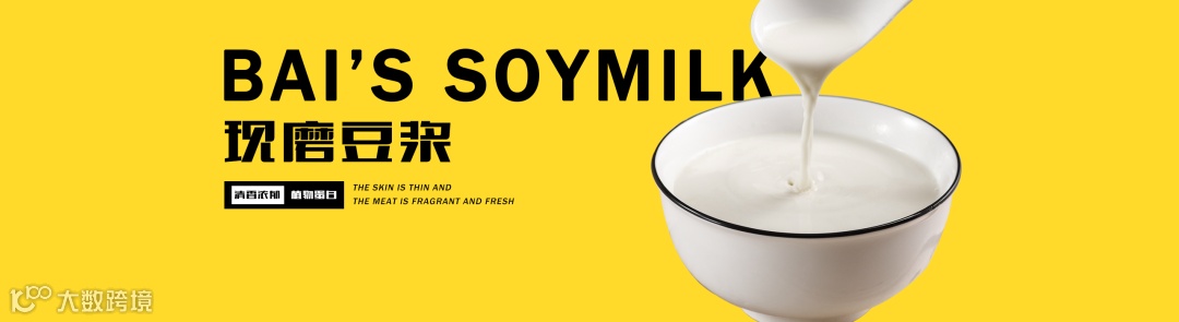 筷子科技与浆小白达成AIGC全链路合作