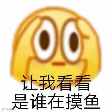 筷子科技宣布推出新产品,勺子和叉子!