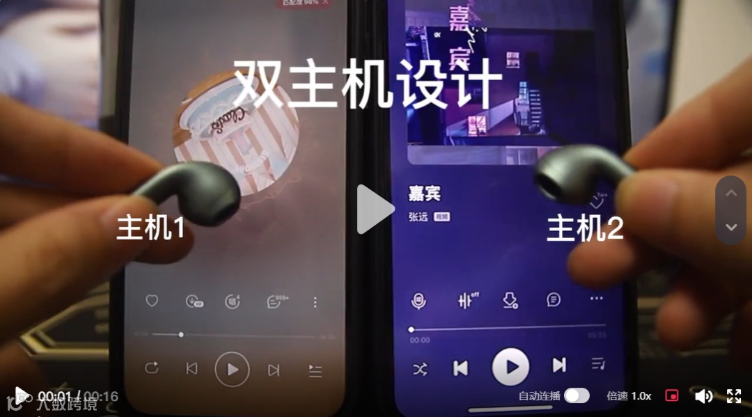 会火 | 3C消费类电子产品热门视频脚本拆解,简单即高级