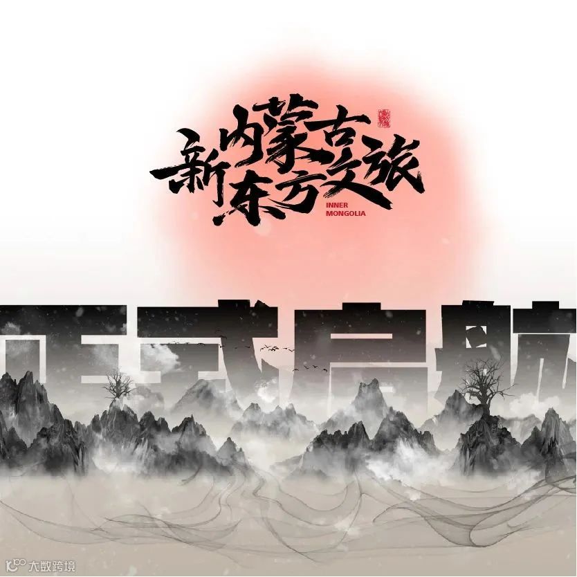 筷子科技与新东方文旅达成AIGC全链路合作