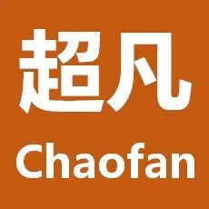 超凡「加筷」:传统电商转型内容电商,探寻内容生产协作管理全链路解决方案