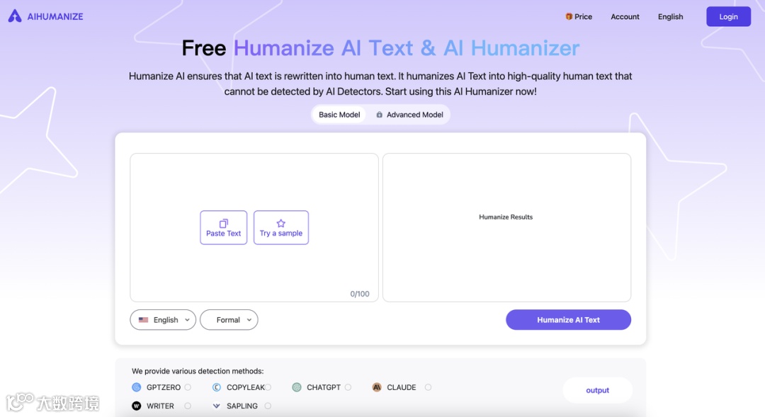 如何克服AI写作的内容同质化 | SEO内容质量三部曲(二)