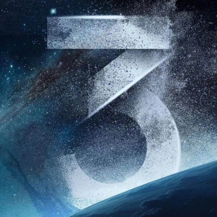 出门问问2023战略发布会倒计时3天！