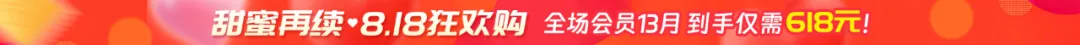 魔音工坊“招募令”：携手成为配音界的超级合伙人，你准备好了吗！