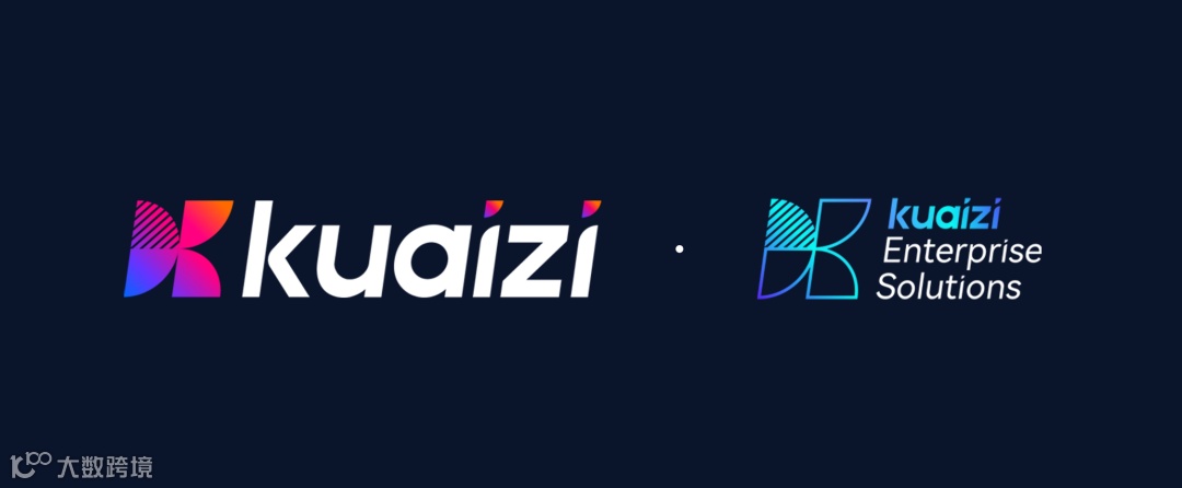 Kuaizi发布最新Enterprise Solutions标识,全面升级超级品牌AIGC内容商业解决方案