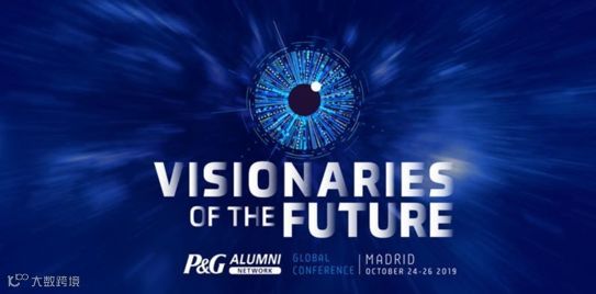 中国智能创意技术引爆欧洲，顶尖品牌精英盛赞