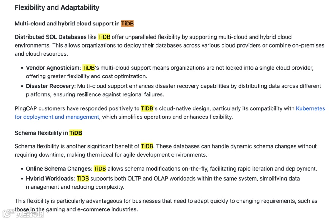 通过企业知识库增强AI内容原创性 | SEO内容质量三部曲(三)