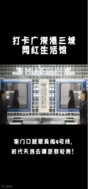 直播回顾 | 【Kuaizi矩阵宝】赋能视频私域流量增长