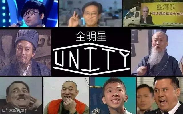 「加筷」沙龙第3期「Kuaizi金字塔创作之鬼畜电商」现正火热报名!