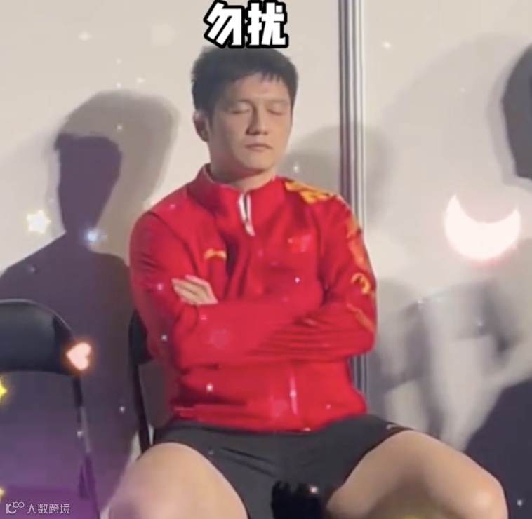 史上最搞笑奥运会盘点：闭幕式之际，“魔小团”带你吃瓜！