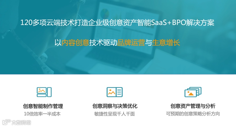 李倩玲加入筷子科技顾委会莅任全球战略官 推动技术赋能全球营销创意产业链进化