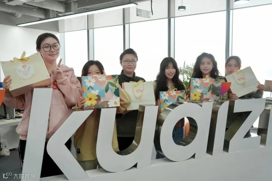 不仅美，还超能！祝Kuaizi的女神们节日快乐