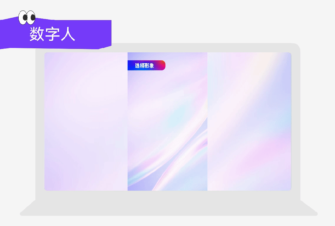 班味太重？送你一份班味清除剂