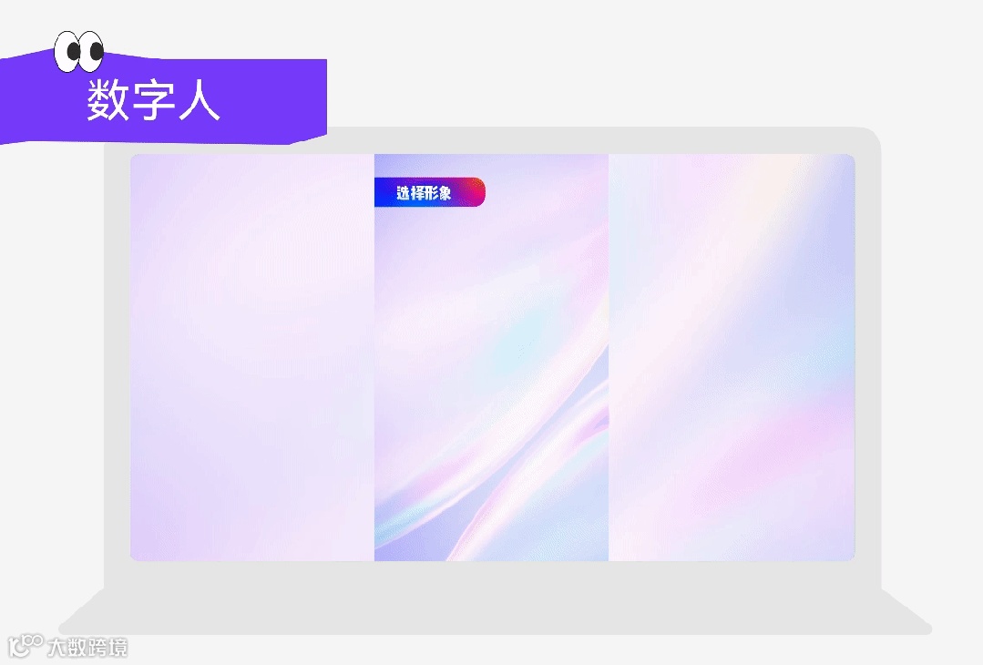 班味太重？送你一份班味清除剂
