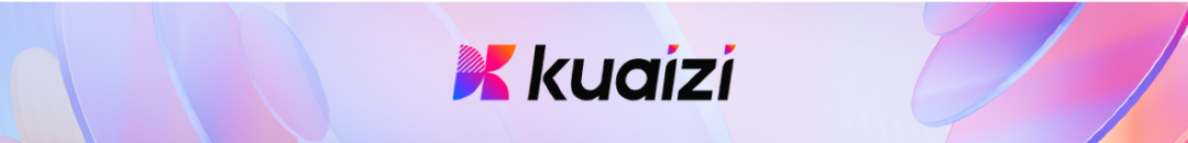 什么,还有人没看过Kuaizi 4.0产品升级发布视频?