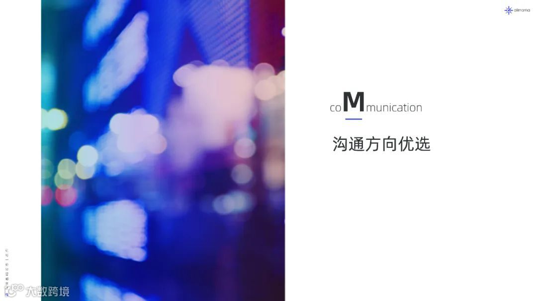 2022年新品营销白皮书（附下载）