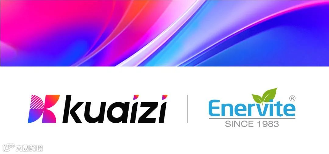 筷子科技与澳乐维他达成AIGC全链路合作