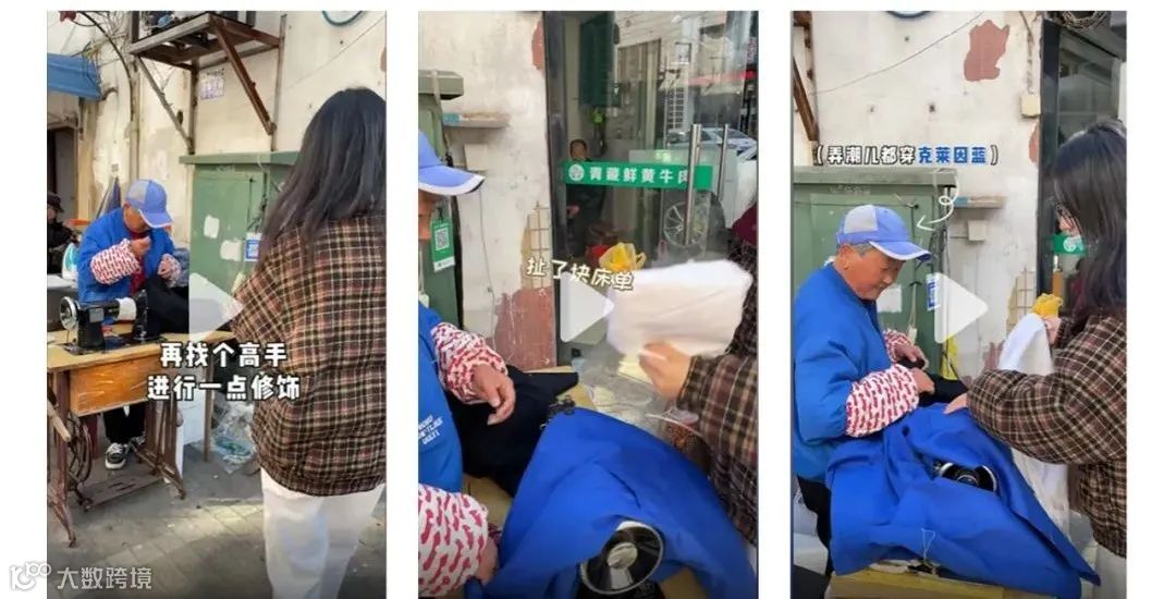 会火 | 服装配饰热门视频脚本拆解，对比玩得好流量没烦恼