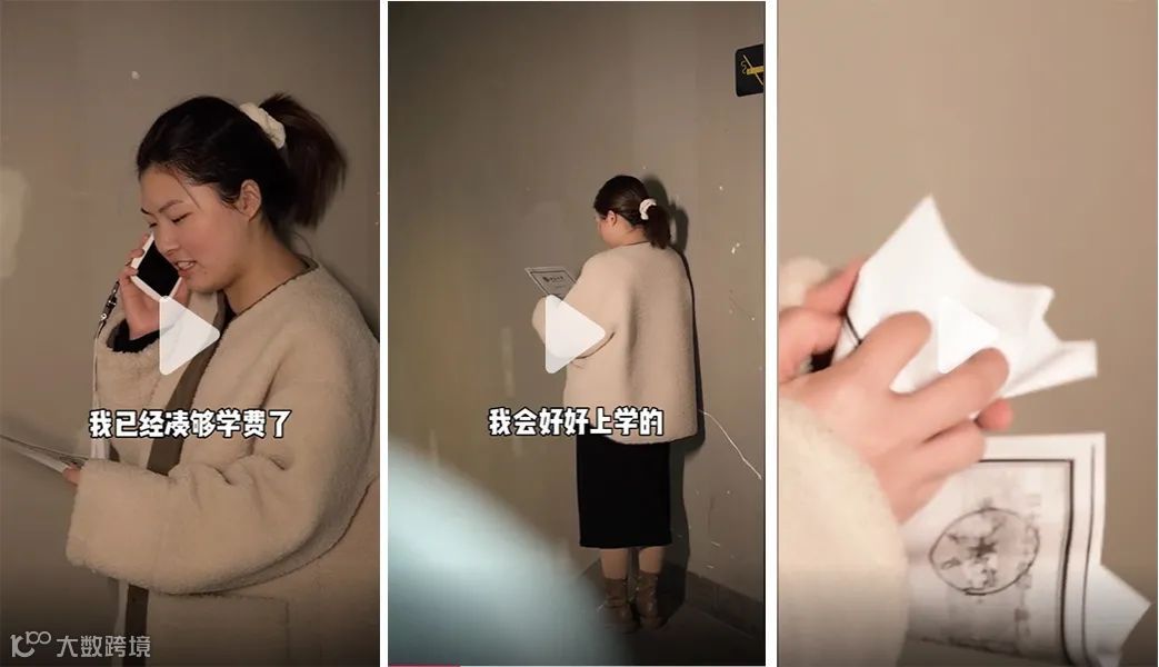 会火 | 食品饮料热门短视频脚本拆解,场景感很重要