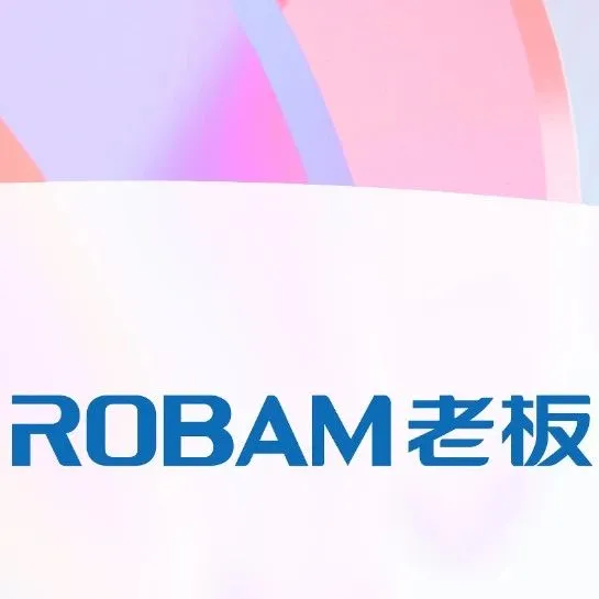 筷子科技与老板电器达成AIGC全链路合作