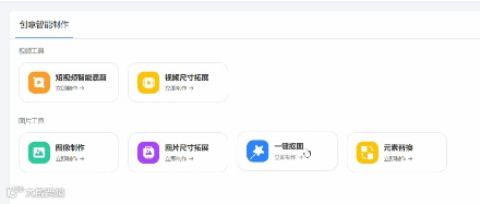 Kuaizi DAM+来了！开放生态打造企业全域创意资产管理与优化中台