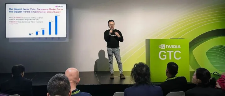 NVIDIA GTC 2024大会 | 走进kuaizi.ai展位inception I101，CEO在全球AI舞台高能分享
