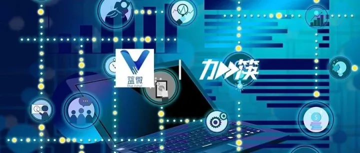 蓝微「加筷」：智能化和标准化创意生产加速“新媒体流量一站式服务商”蓬勃发展